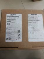 西门子G120C变频 2.2KW 6SL3210-1KE15-8UP1全新实体销售