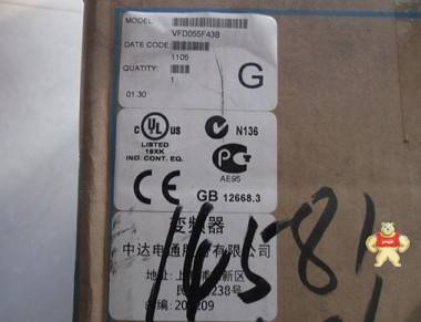 工程余货 VFD055F43B  全新原装台达5.5KW 