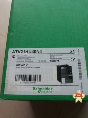 全新原装HVAC Altivar21 三相380V 4KW ATV21HU40N4 