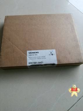 6DD1661-0AE1 广州工控仓库 