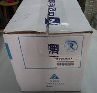 原装VFD007M21A 全新台达变频器