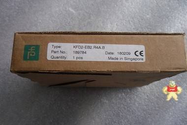 倍加福 KFD2-EB2.R4A.B 