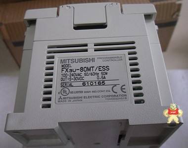 全新原装三菱PLC FX3U-80MT/ESS  FX3U-80MT 