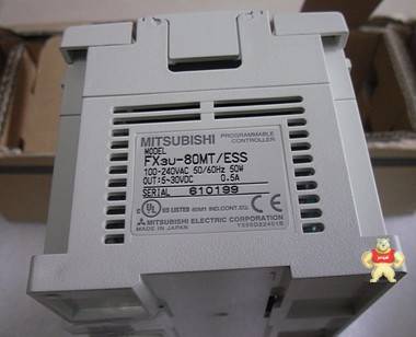 全新原装三菱PLC FX3U-80MT/ESS  FX3U-80MT 