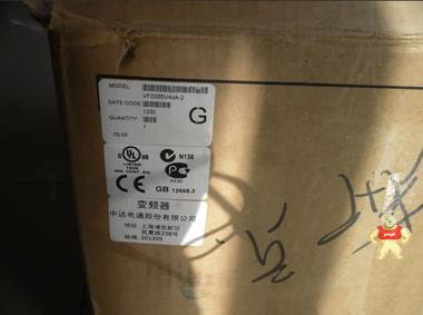 工程余货原装全新台达变频器 VFD055V43A-2 VFD-VE系列 
