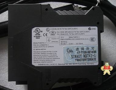 原装西门子6NH9741-1AA00 6NH9 741-1AA00 MD741-1