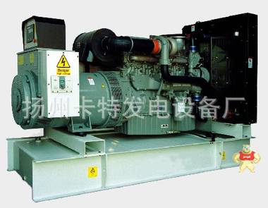 发电机组厂家 价格优惠 长期销售 帕金斯 24KW静音柴油发电机组 扬州卡特发电设备厂 