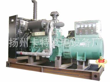 发电设备厂家直销 15KW广西玉柴 柴油发电机组移动低噪音电站 扬州卡特发电 