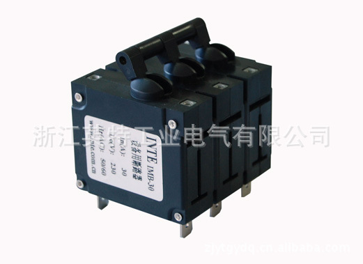 电磁式(液压式)设备用断路器IMB-30-3P-30A