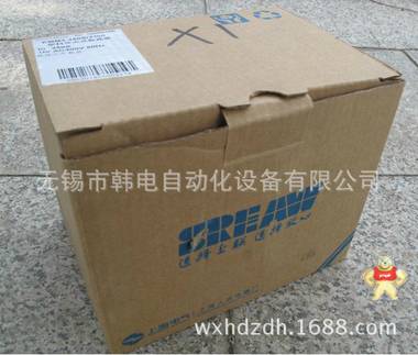 现货 上海人民电器厂 B250-30-22 交流接触器 