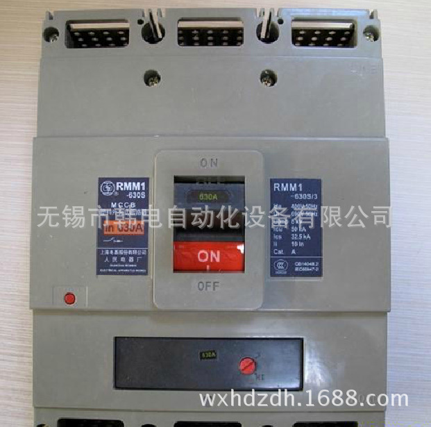 现货 上海人民电器厂 交流接触器辅助开关 CA9-20