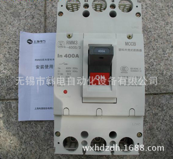 现货 上海人民电器厂 交流接触器机械联锁装置 VB85