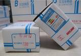 现货 上海人民电器厂 B250-30-22 交流接触器