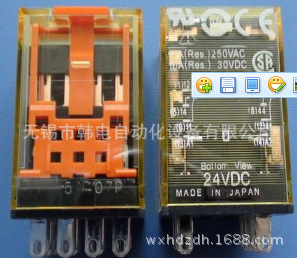 供应现货 和泉继电器 RJ2S-CL-D RJ2S-CL-D100