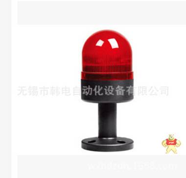 供应 正宗 TLTL-702-SI-R/31