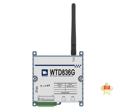 WTD836G 远程I/O模块 WiFi无线 Modbus-TCP网关 