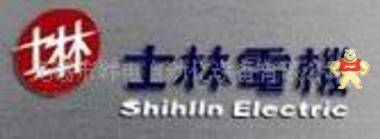 供应  TH-P120TA   原装现货 士林电机 热过载继电器 