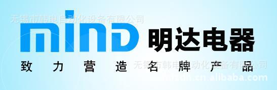 ST3PF(T1) 明达电器 断电延时时间继电器
