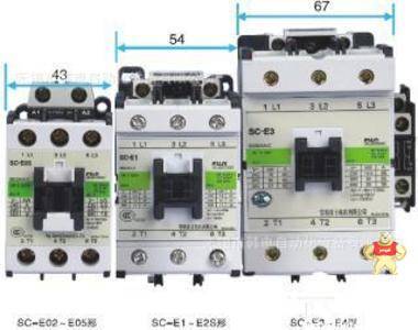 原厂现货 富士电机  SC-E02RM-C  可逆型交流接触器 