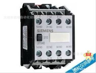 3TB4022OXMO 北京 广州 深圳 西门子电器 电气 交流接触器 