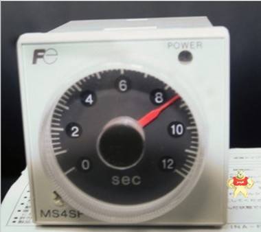 优价供应    继电器底座    ATX2NS    富士电机原厂现货 