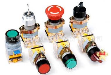 供应    PB1M-10X    金属系列按钮     批发直销 
