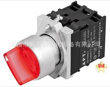 供应    PB1M-10X    金属系列按钮     批发直销 