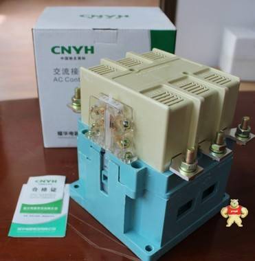 中国耀华 交流接触器CJ20-10A/380V/220V等电压 各种证书齐全 