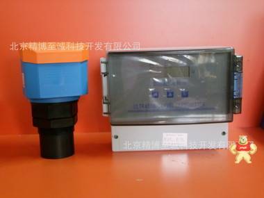 北京批发超声波液位计  超声波物位计  水位显示仪表   大量批发 