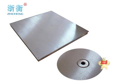 供应宁波市双层碳钢1.5X3（m）电子地磅0.5-5吨小地磅 
