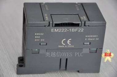 国产兼容西门子S7-200 6ES7 EM 222-1BF22-0XA8晶体管输出模块 