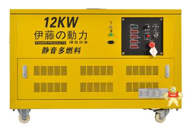 12kw/12千瓦汽油发电机 伊藤动力YT12RGF 带轮子静音箱式发电机 
