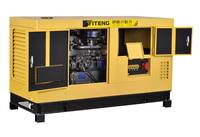 100KW/千瓦静音柴油发电机 三相四线酒店单位备用发电机伊藤动力