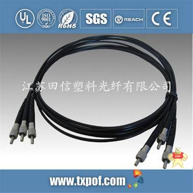 FC、SC、SMA905、ST塑料光纤跳线  生产、定制各种光纤跳线 