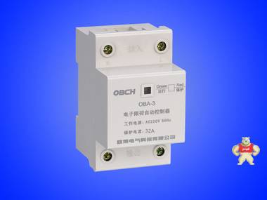 厂家直销 OBCH欧博品牌直供 OBA-3电子限荷自动控制器(32A) 