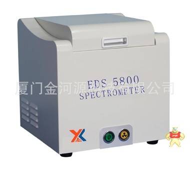 EDS5800贵金属分析仪，可测Na~U等黄金、白金、K金等99.99 %纯度 