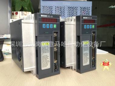 厂家直销 直流伺服电机WD-30 东元工业机器人伺服电机 