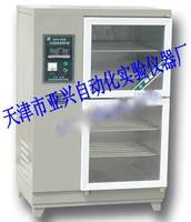 40B型混凝土標(biāo)準(zhǔn)養(yǎng)護(hù)箱