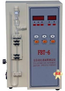 FBT-6全自動比表面積測定儀 天津亞興儀器廠 