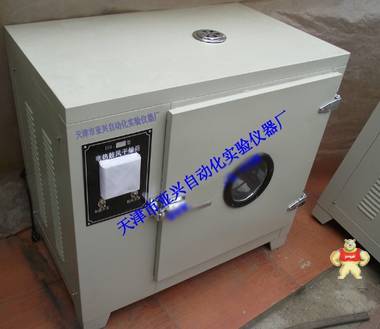 101-4A型数显电热恒温鼓风干燥箱 圣达仪器设备供应站 