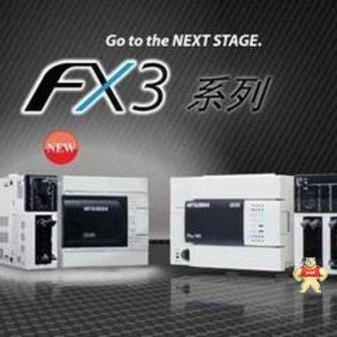 三菱日本原装PLC  FX3SA-10MT-CM 人机界面,触摸屏一体机,FX3U-32MR/ES-A,中达优控,FX3U-48MR-ES-A