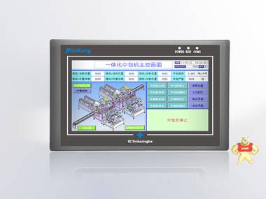 优控MD204 LV8 真彩色4.3寸人机界面 人机界面,触摸屏一体机,中达优控,YKHMI,HMI