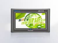 優(yōu)控10寸真彩工業(yè)觸摸屏，精品促銷,支持485通訊（買10送1）