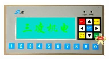 特价促销 三菱SLJD文本显示器 MD204LV6 配文本编程电缆和通信线 人机界面,触摸屏一体机,中达优控,文本PLC一体机,工控板式PLC