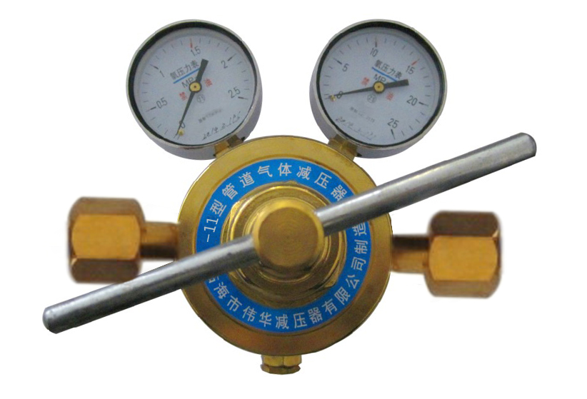 YQJ-11A单级双表氧气减压器YQY-11型|单级大流量管道氧气减压器
