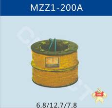 MZZ1-200A