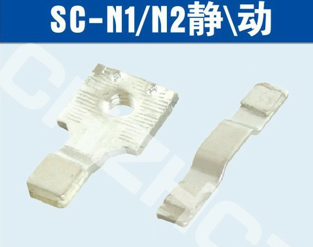 SC-N1富士交流接触器银触头触点||厂家 价格  参数 接线图 说明书