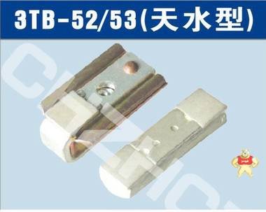 3TB-51交流接触器银触点触头||厂家 价格  参数 接线图 说明书 
