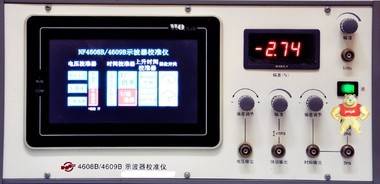 NF-4608B示波器校准计量仪器NF4608B 