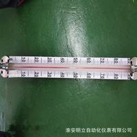 廠家   HG5 型石英玻璃管液位計(jì)   玻璃管液位計(jì)價格 淮安明立自動化儀表有限公司